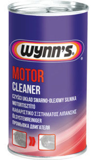 Εικόνα από ΚΑΘΑΡΙΣΤΙΚΟ ΣΥΣΤΗΜΑΤΟΣ ΛΙΠΑΝΣΗΣ