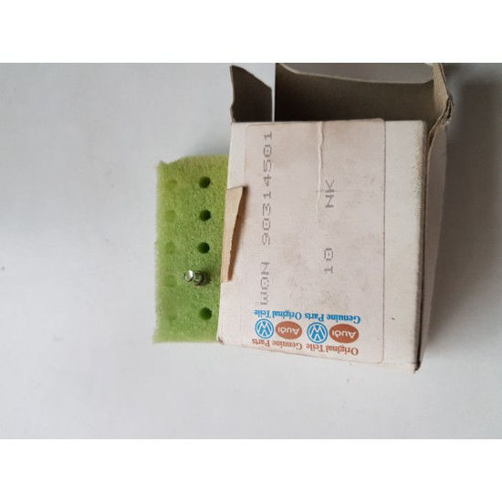 Εικόνα από ΛΑΜΠΑΚΙ ΚΛΕΙΔΙΟΥ